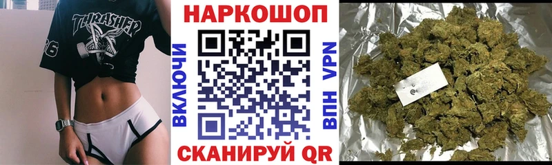 Цена Мончегорск Псилоцибиновые грибы  МЕФ  ГАШ  МАРИХУАНА  А ПВП  АМФЕТАМИН 
