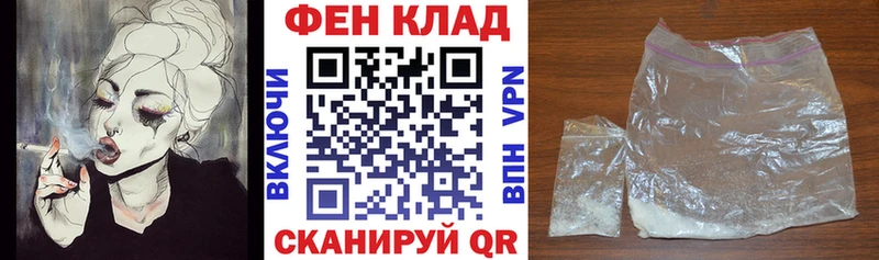 Амфетамин VHQ Мончегорск