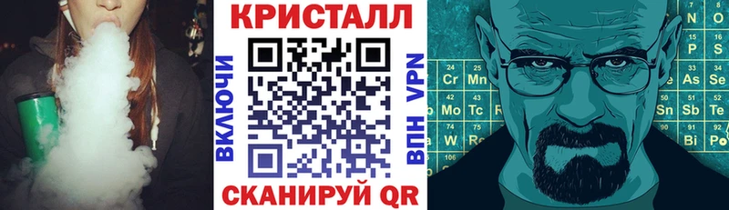 Amphetamine Premium  hydra ССЫЛКА  даркнет телеграм  Мончегорск 