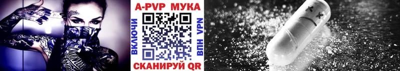 А ПВП СК  магазин  наркотиков  гидра ССЫЛКА  Мончегорск 