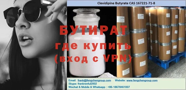 apvp Белоозёрский