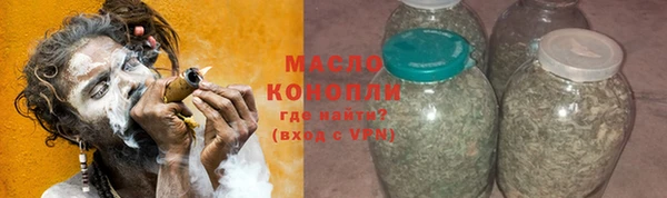 МДМА Беломорск