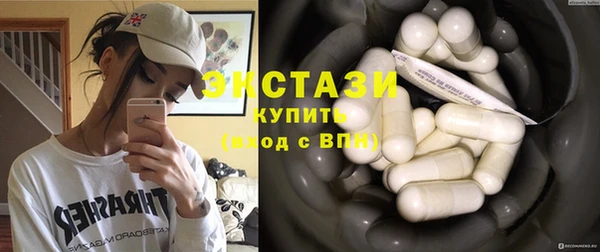 гидропоника Белокуриха