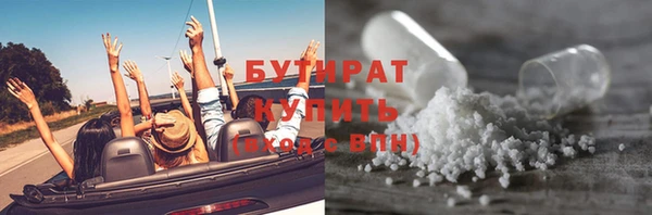 apvp Белоозёрский