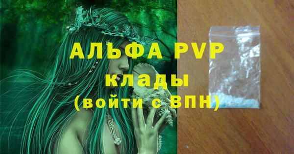 мефедрон мука Снежногорск