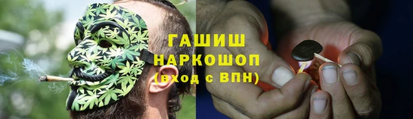 apvp Белоозёрский