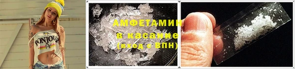 гидропоника Белокуриха