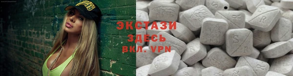 гидропоника Белокуриха