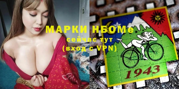 гидропоника Белокуриха
