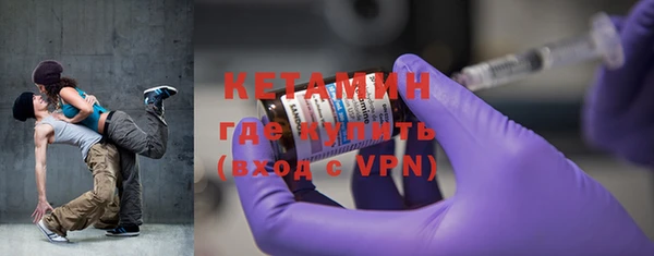 apvp Белоозёрский