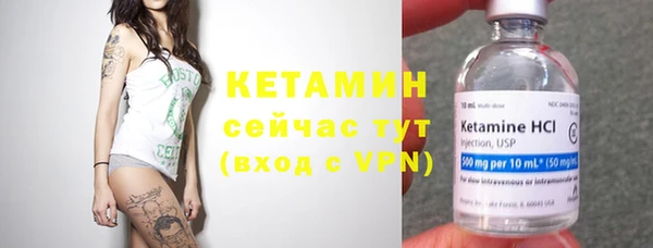 гидропоника Белокуриха