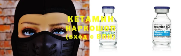 гидропоника Белокуриха