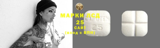 apvp Белоозёрский