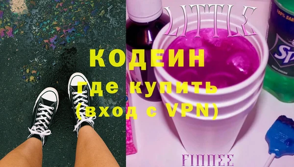 apvp Белоозёрский