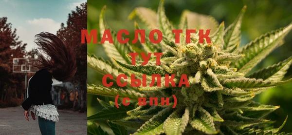 apvp Белоозёрский