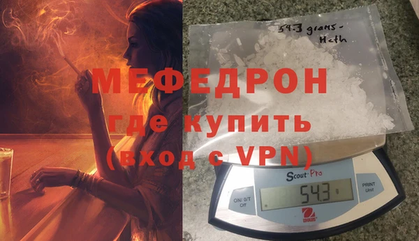 apvp Белоозёрский