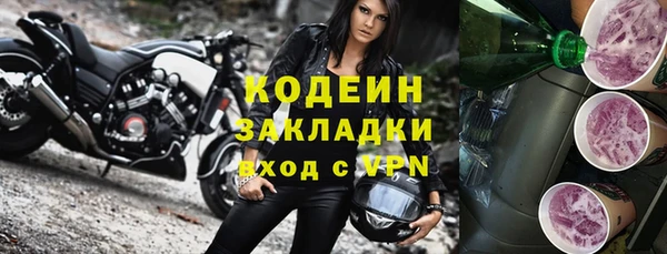 гидропоника Белокуриха