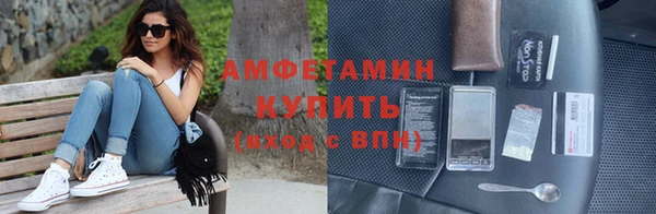 гидропоника Белокуриха