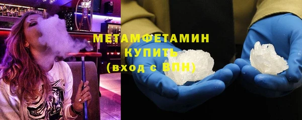 apvp Белоозёрский