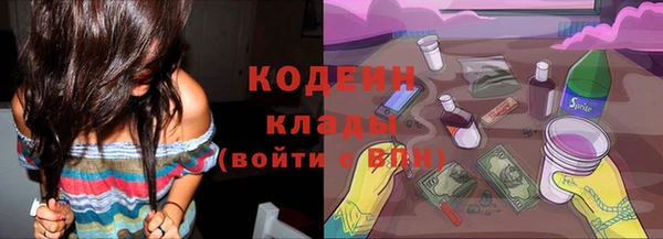 apvp Белоозёрский