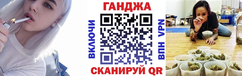 Шишки марихуана Bruce Banner Мончегорск
